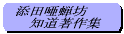 �Y�c����V�m������W